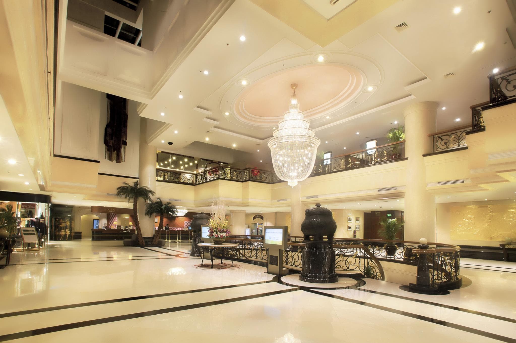 Grand Metropark Hotel Hangzhou photo 5