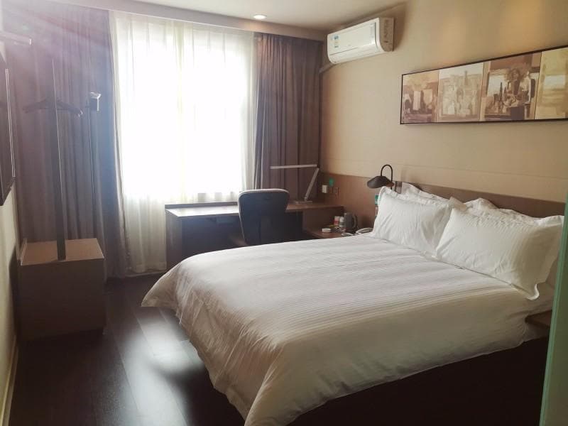 Jinjiang Inn Select Jining Qufu Scenic Spot North Gulou Street photo 5