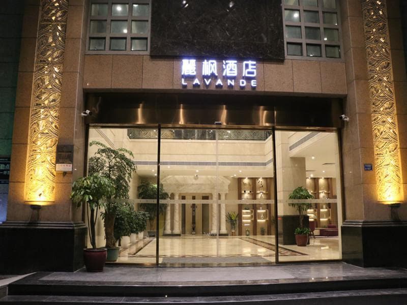 Lavande Hotel Dongguan Houjie Exhibition Center Shanmei Metro Station