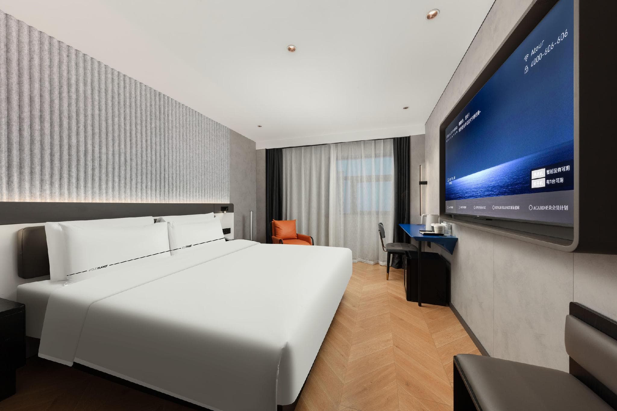 Atour Light Hotel Wuxi Nanchang Street Sanyang Plaza Metro Station photo 2