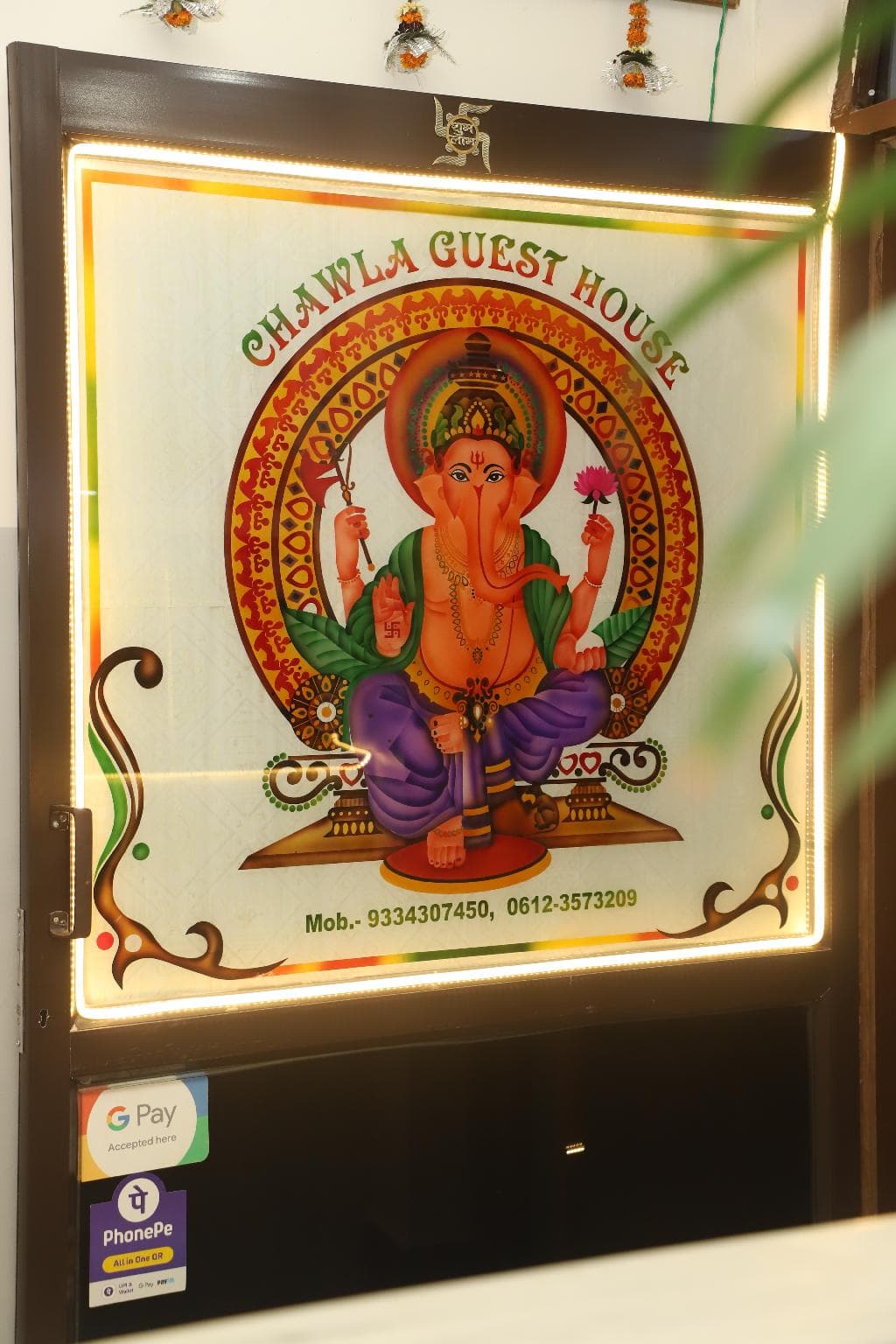 Chawala Guest House