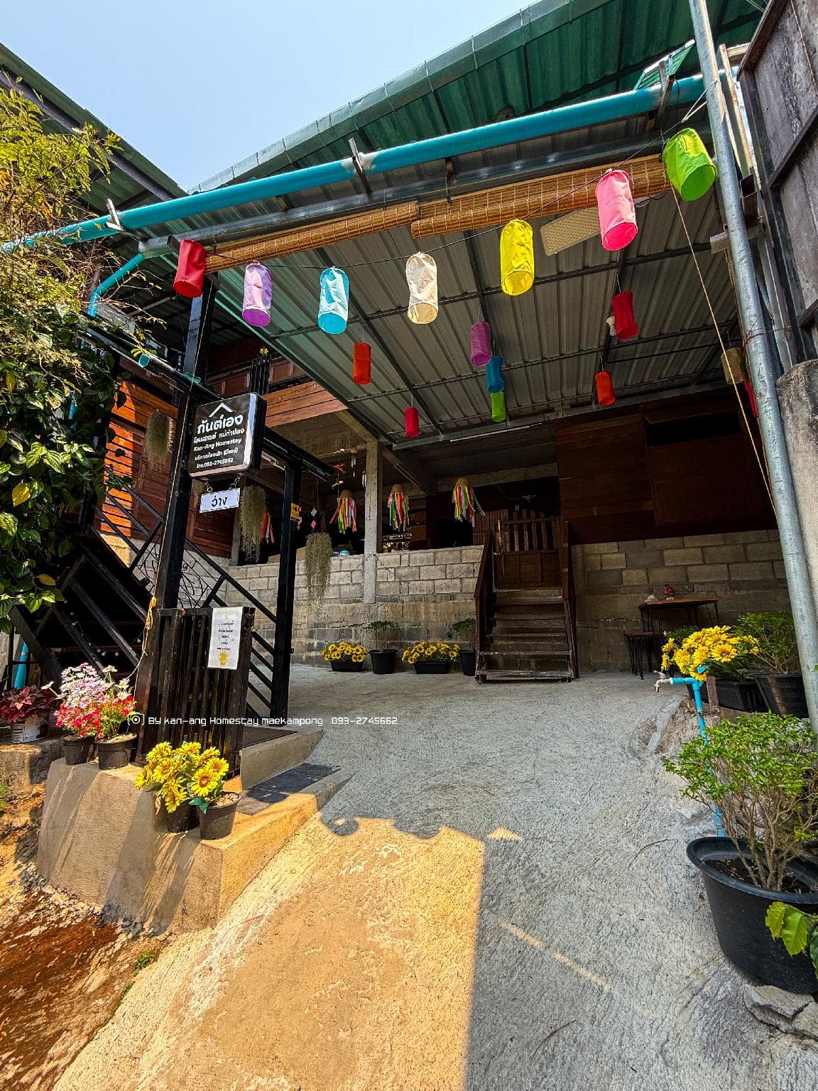 Kan-ang Homestay Maekampong