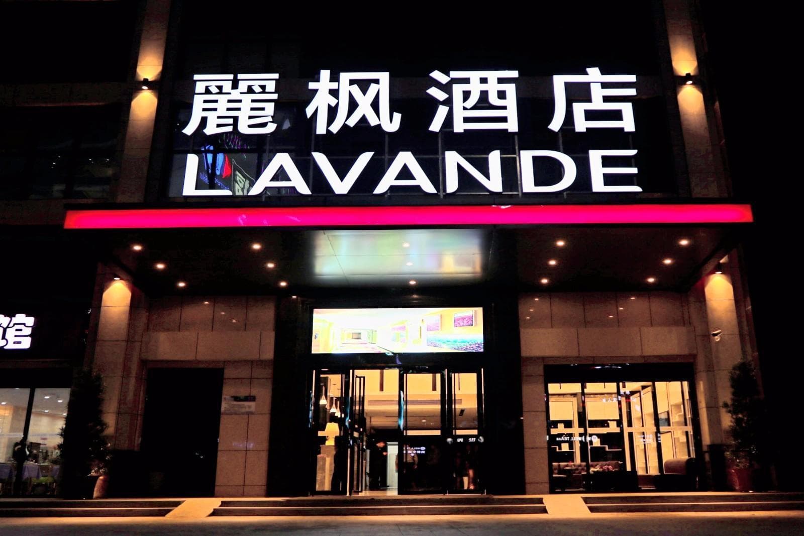 Lavande Hotel South Huizhou High-Speed Railway Station Wanlian Plaza