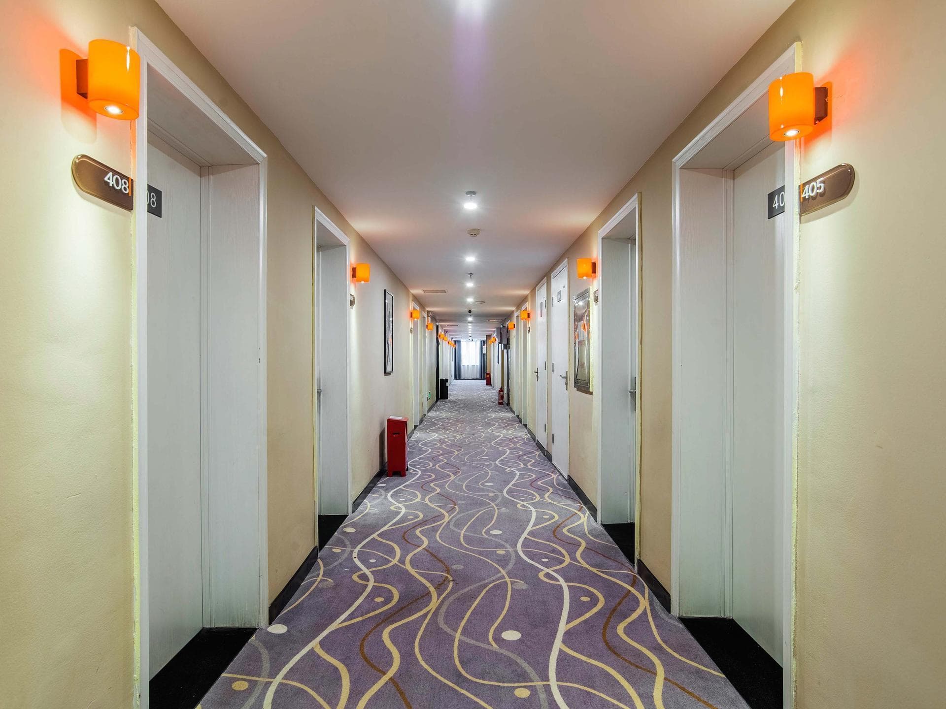 7 Days Premium Changsha Environmental Science Park Yuntang Campus photo 3