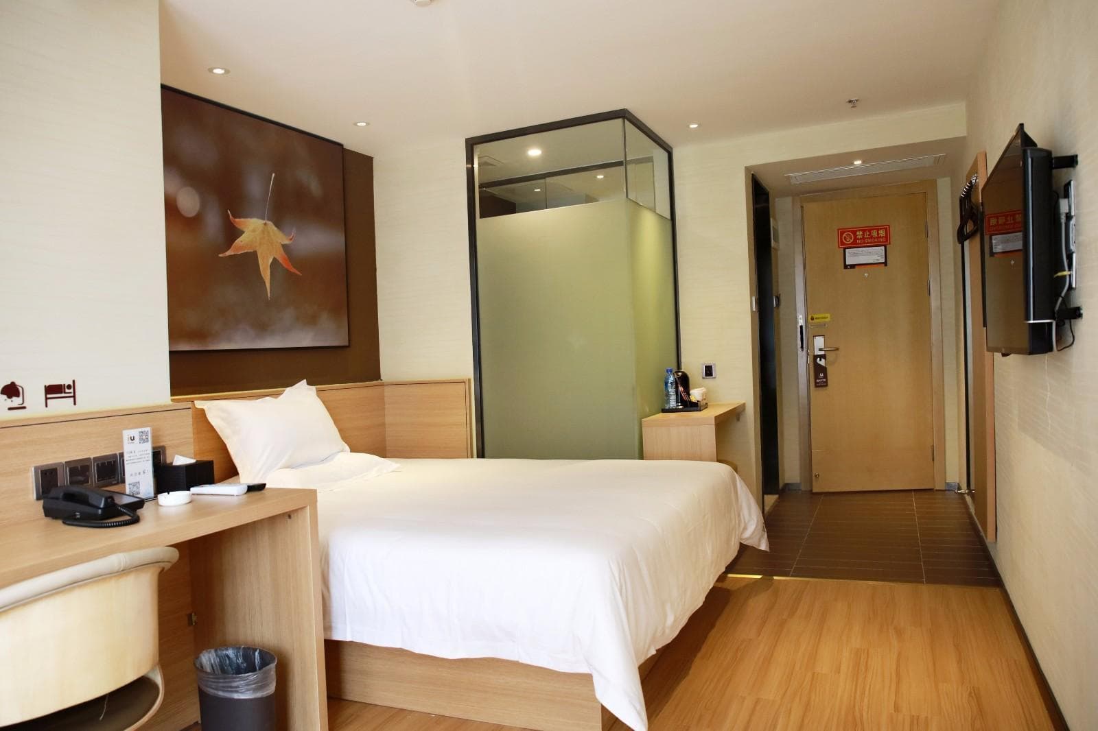 IU Hotel Guiyang Future Ark Baoli New City photo 2