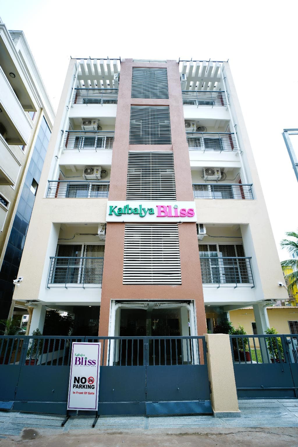 Kaibalya Bliss