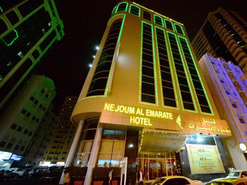 Nejoum Al Emarat