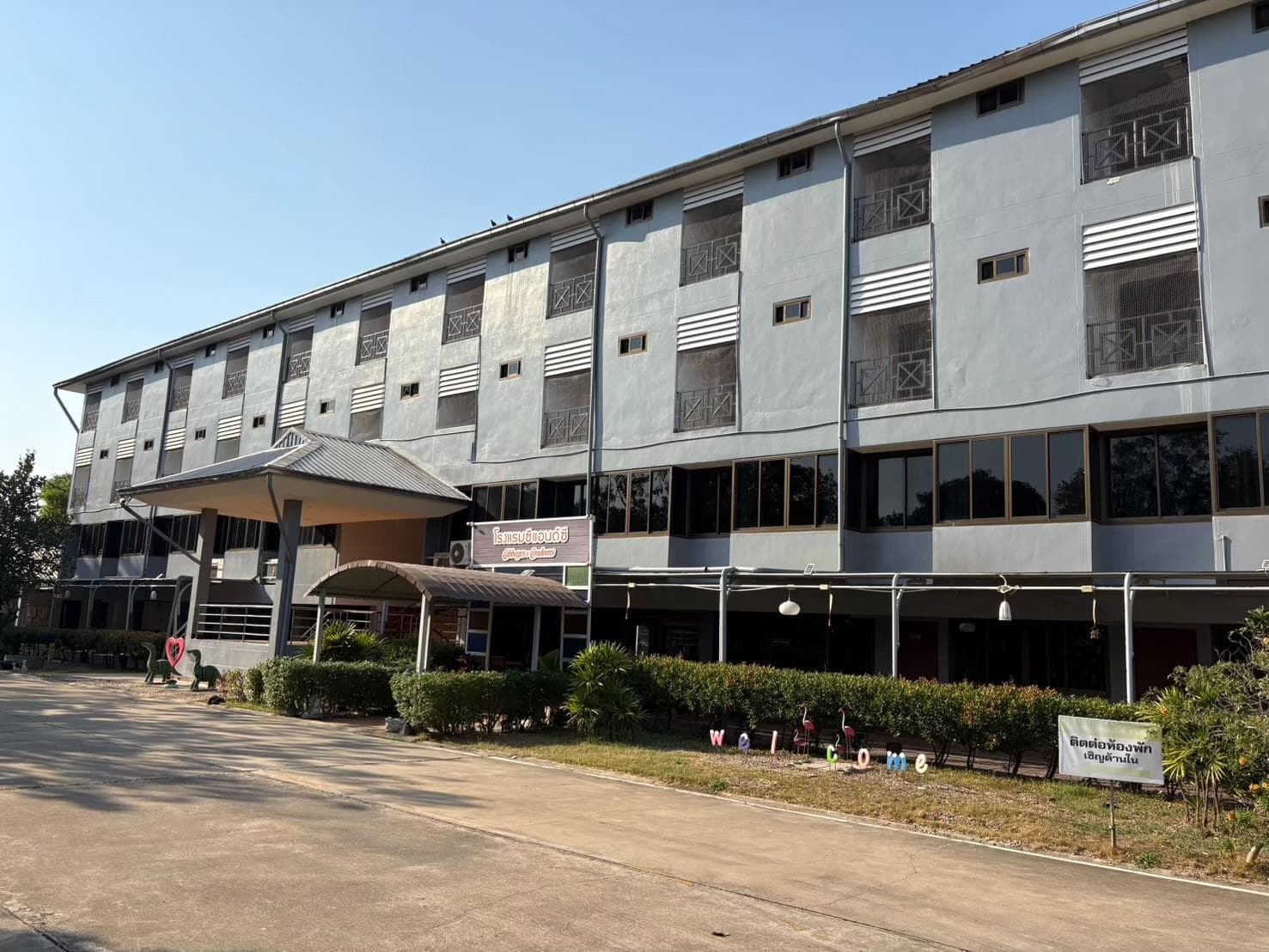 Cabbages & Condoms Hotel Ratchaburi photo 5