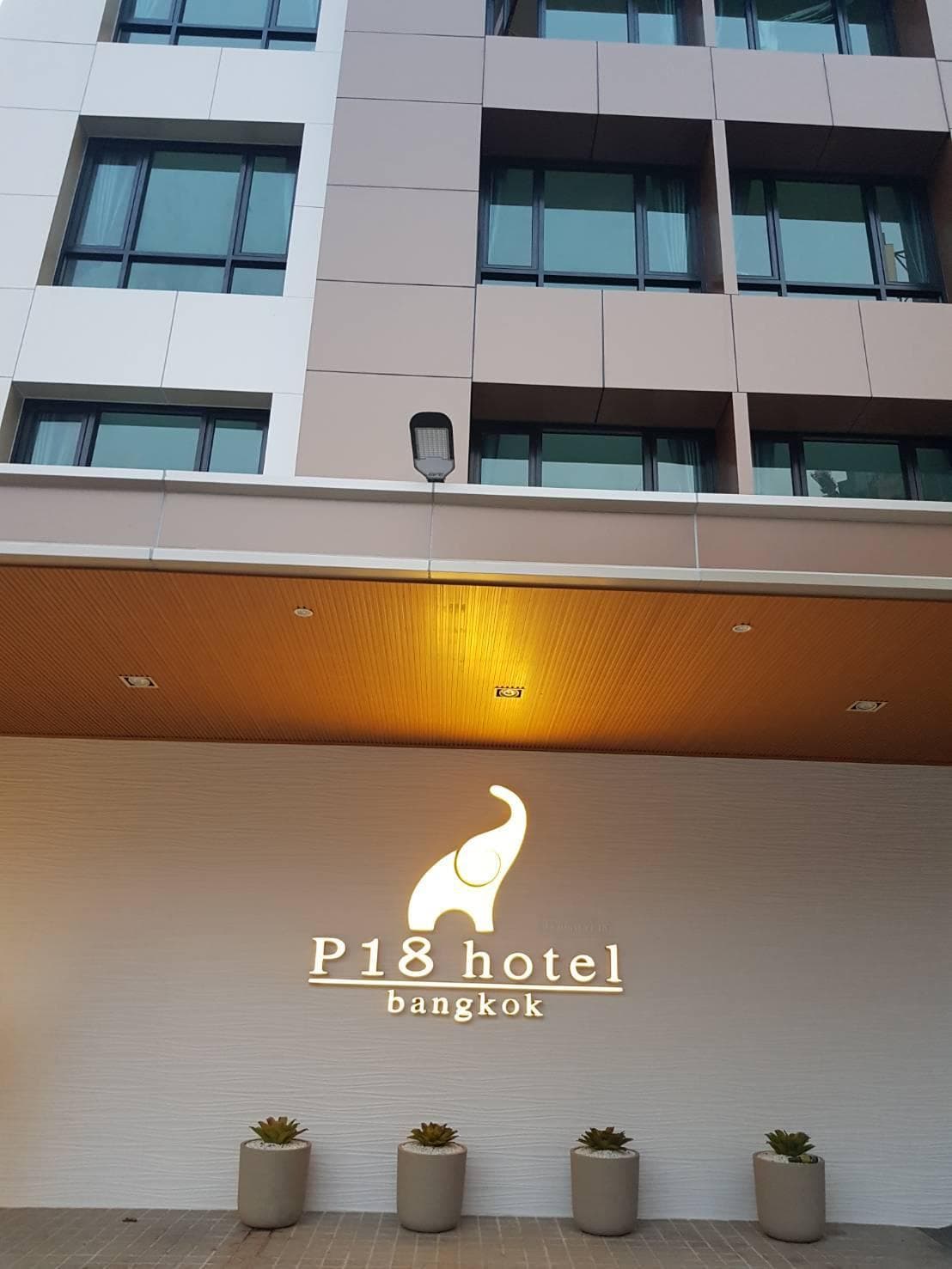 P18 Hotel photo 4