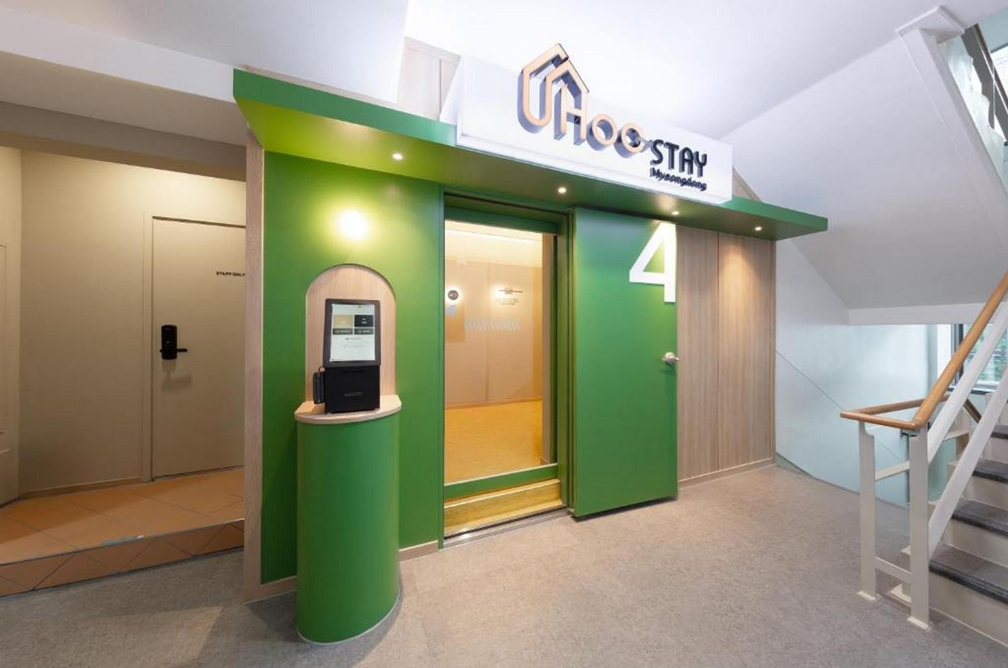 Uhoostay Myeongdong Guesthouse