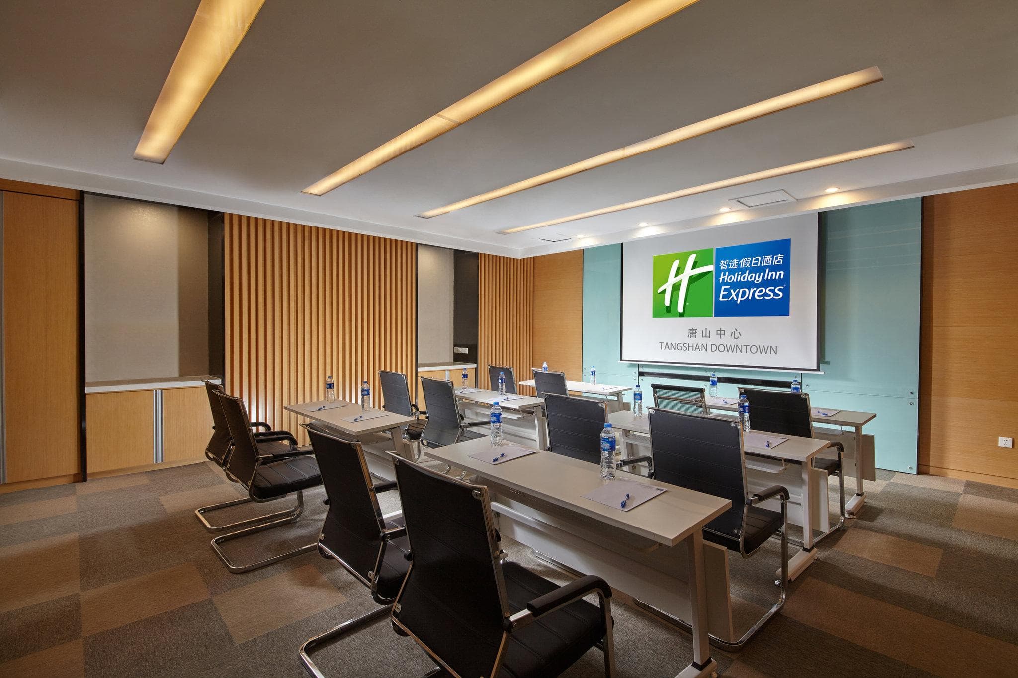 Holiday Inn Express Tangshan Downtown By IHG photo 3