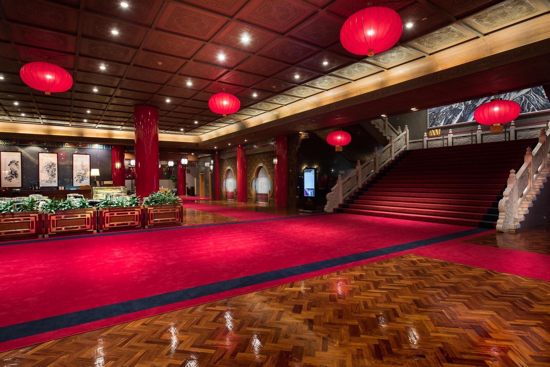 The Grand Hotel Kaohsiung photo 4