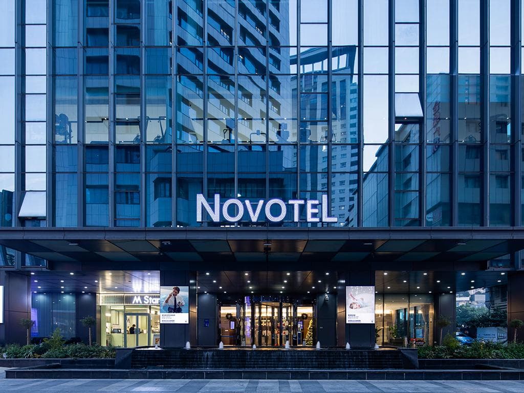 Novotel Nanjing Central Suning photo 4