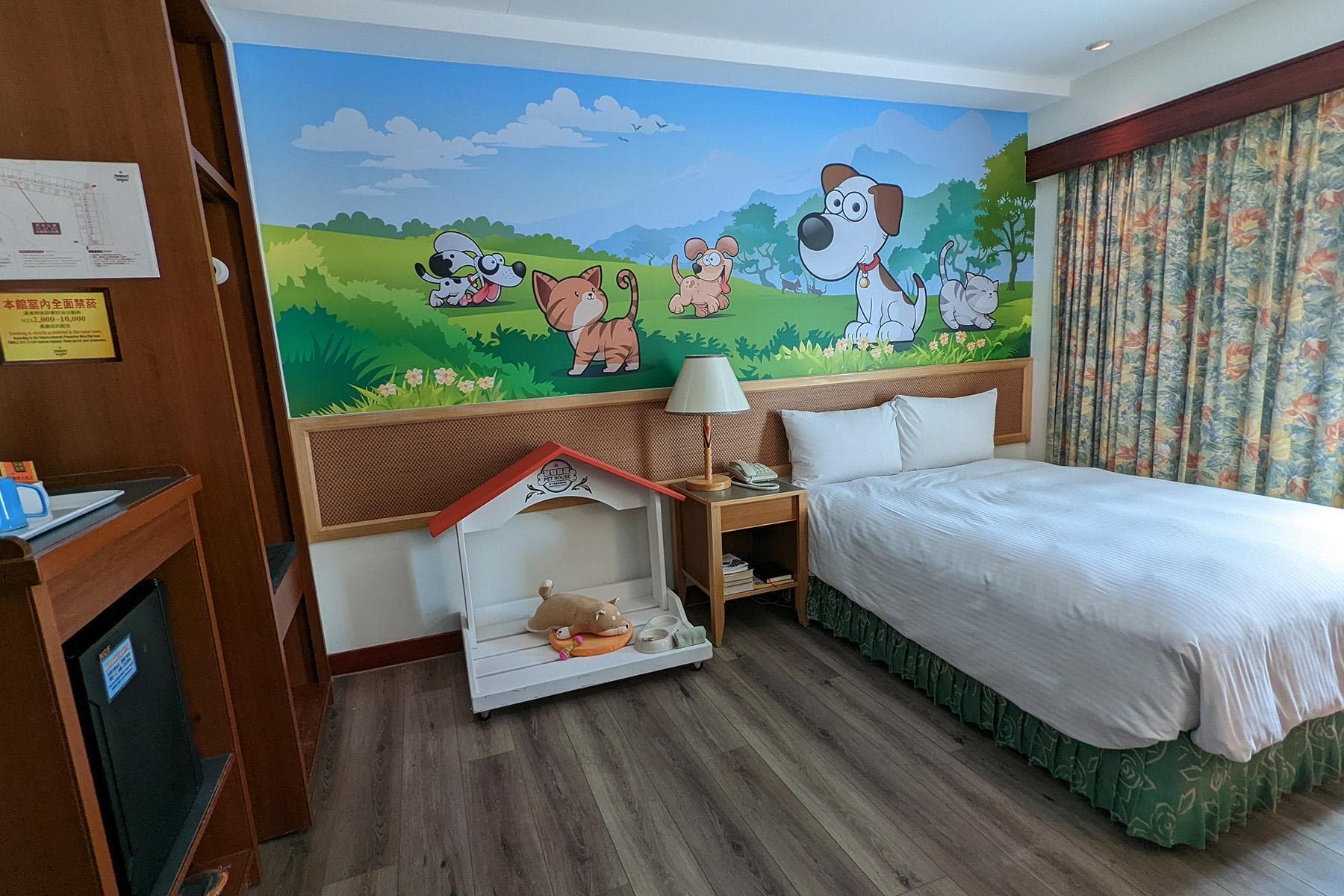 Howard Kenting Wonder House photo 2