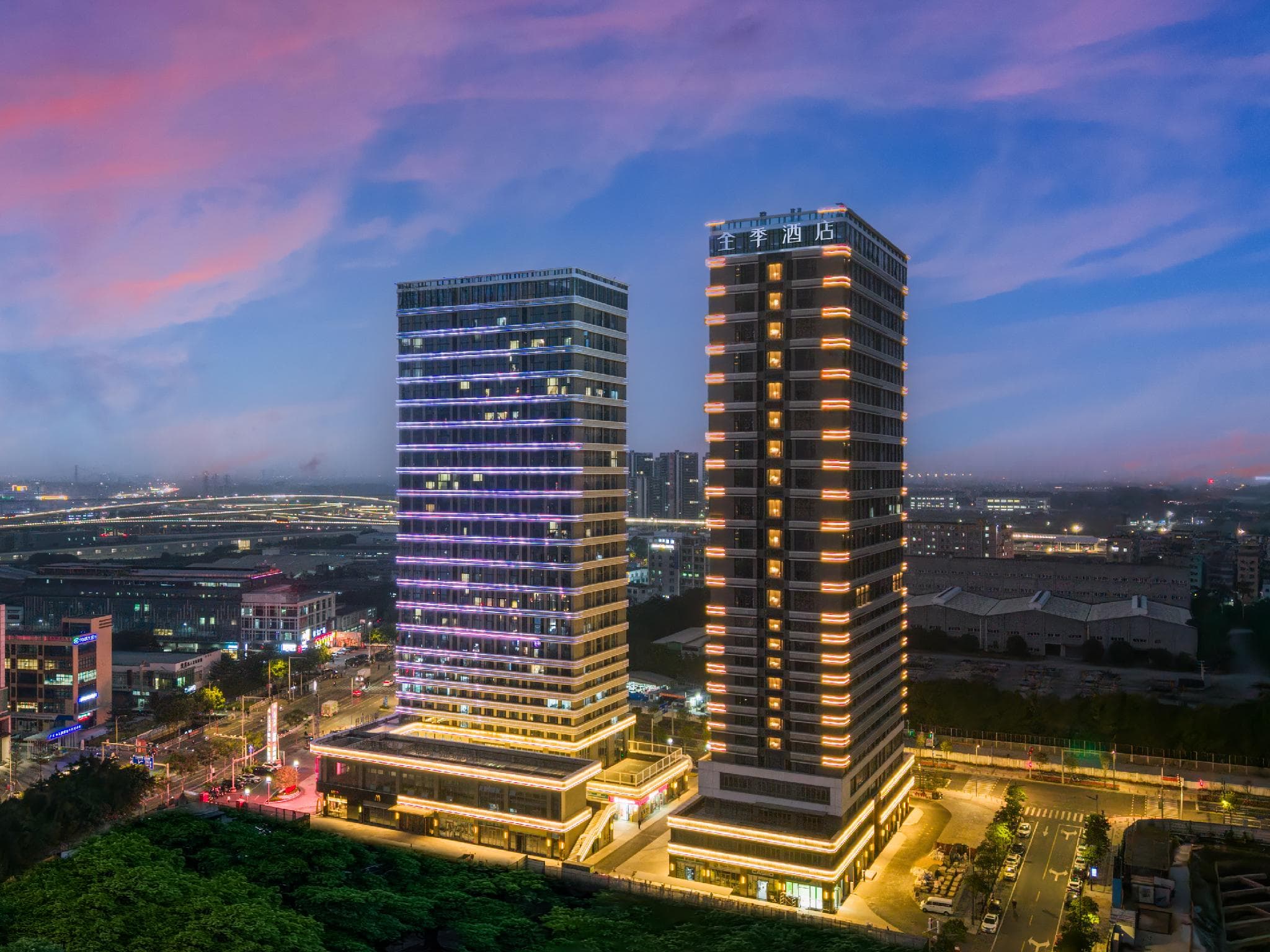 JI Hotel Guangzhou Baiyun Tinggang Metro Station