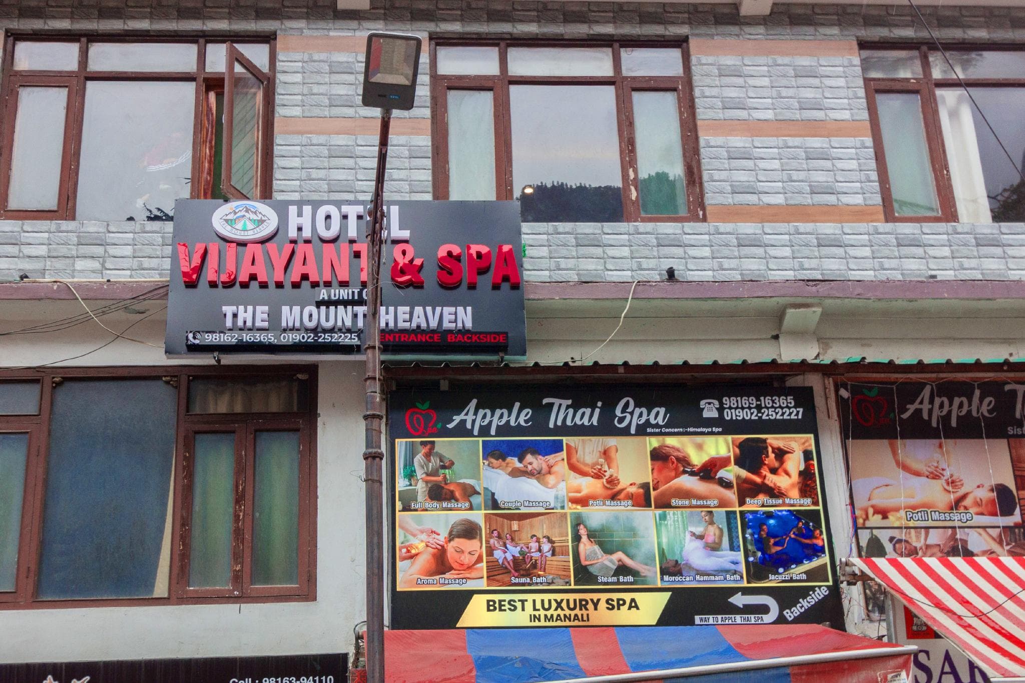 The mount Heaven Hotel  Vijayant photo 5