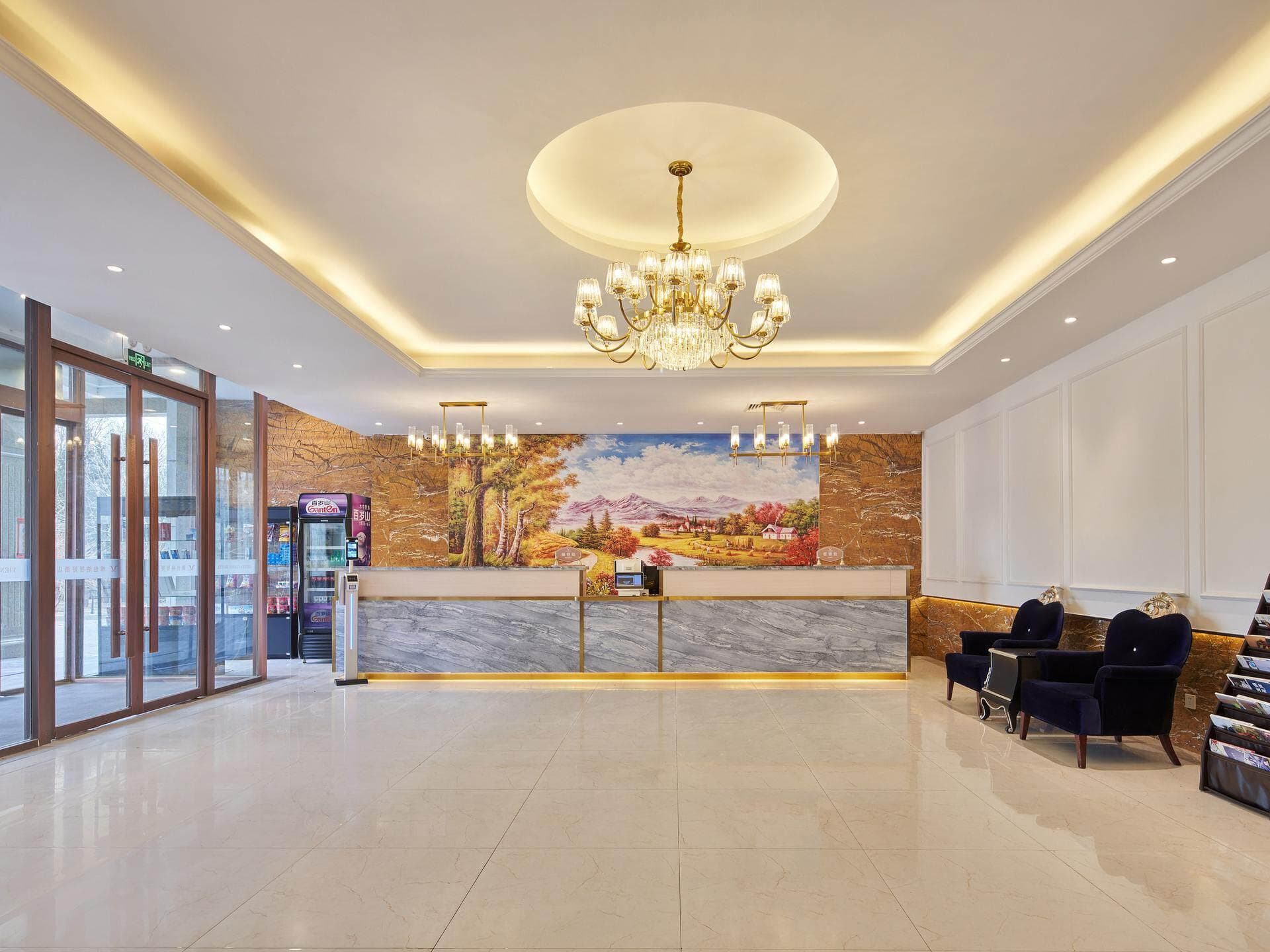 Vienna Classic Hotel Zhangjiakou Huailai County Government Bus Terminal photo 5