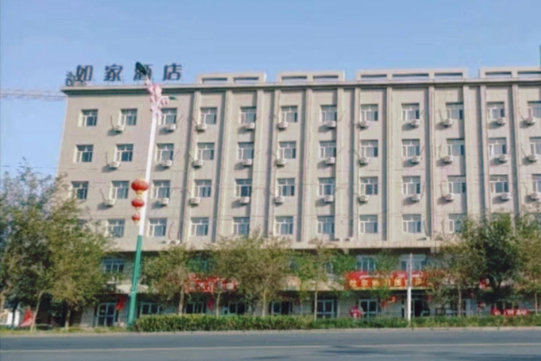 Home Inn Neo Turpan Toksun Yinquan Road Pegasus Roundabout photo 3