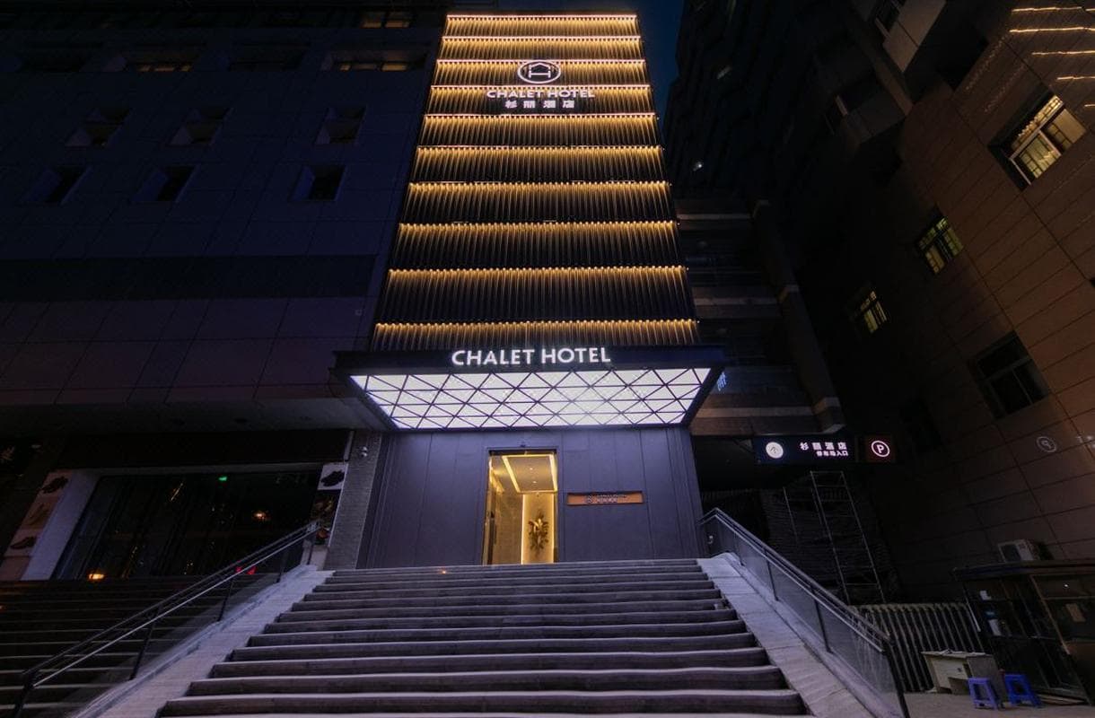 Shanli Hotel (Xi'an Bell and Drum Tower) photo 3