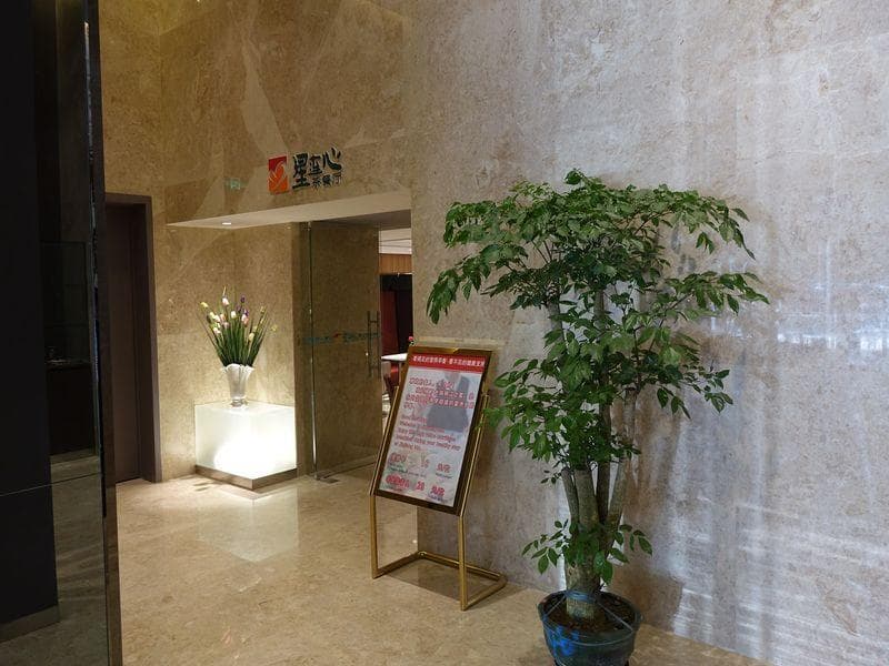 Jinjiang Inn Baoding Railway Station East Station photo 4