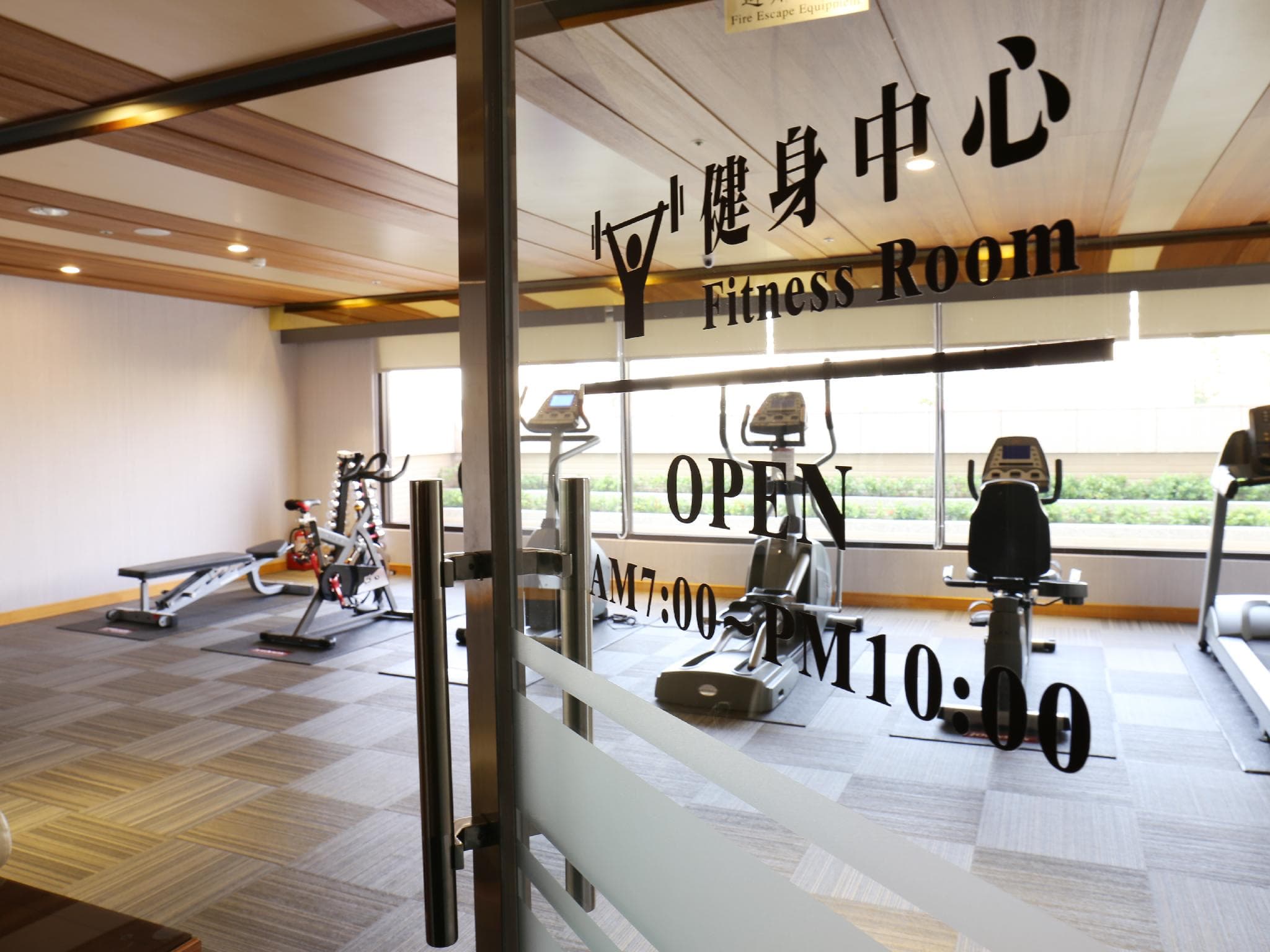Fushin Hotel Tainan photo 5