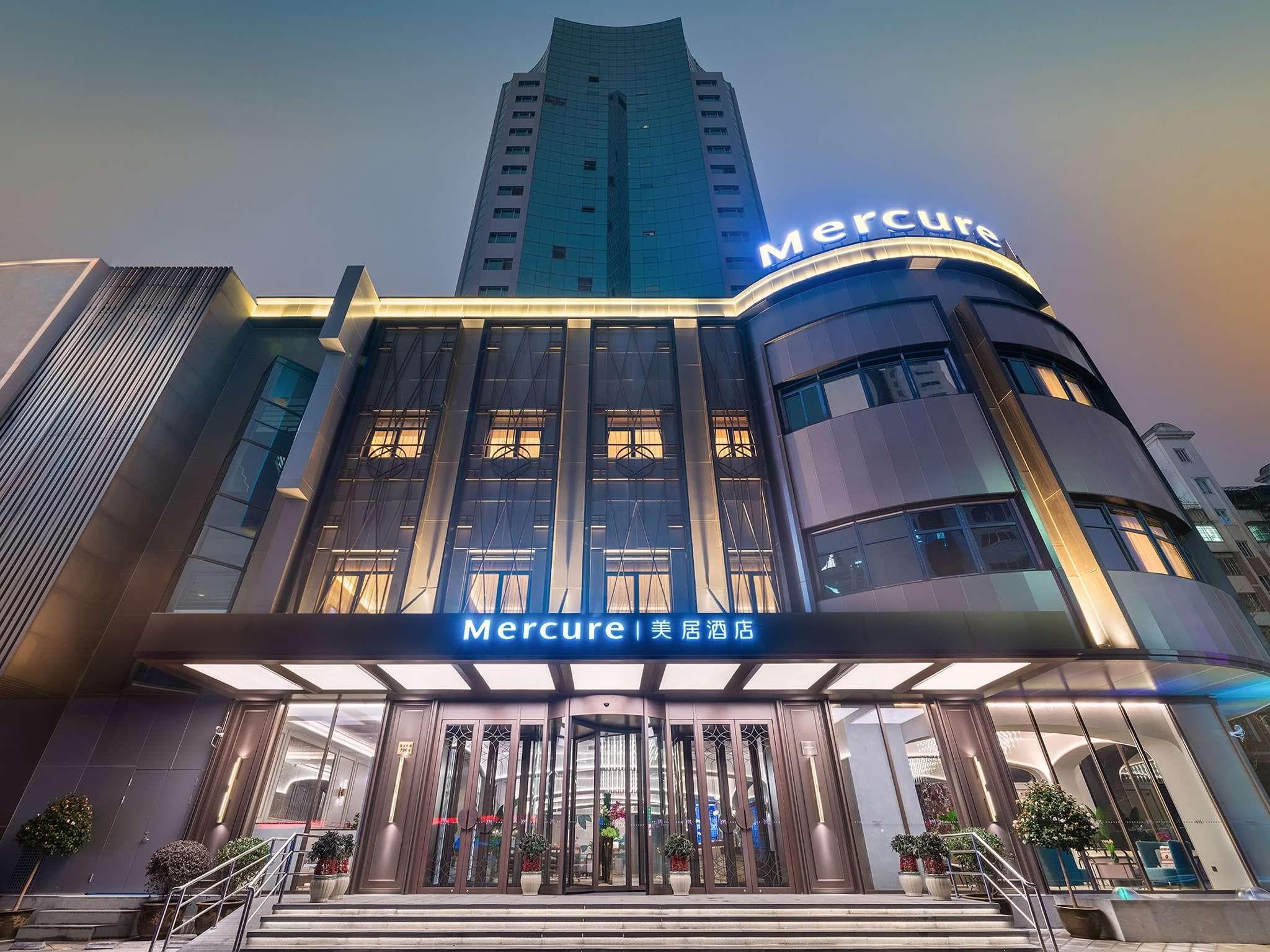 Mercure Ningbo Yinzhou photo 4