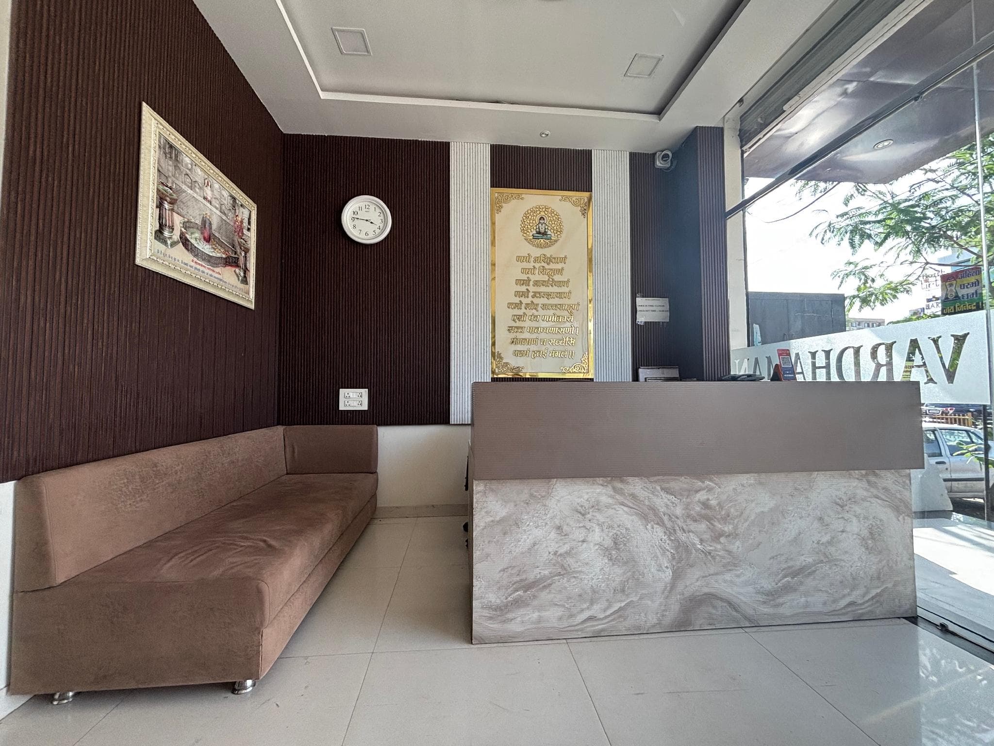 Hotel Vardhman photo 4