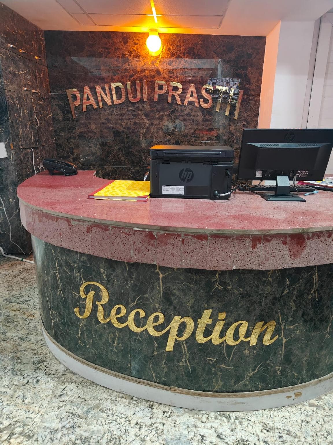 Pandooi Prasth, Patna photo 5