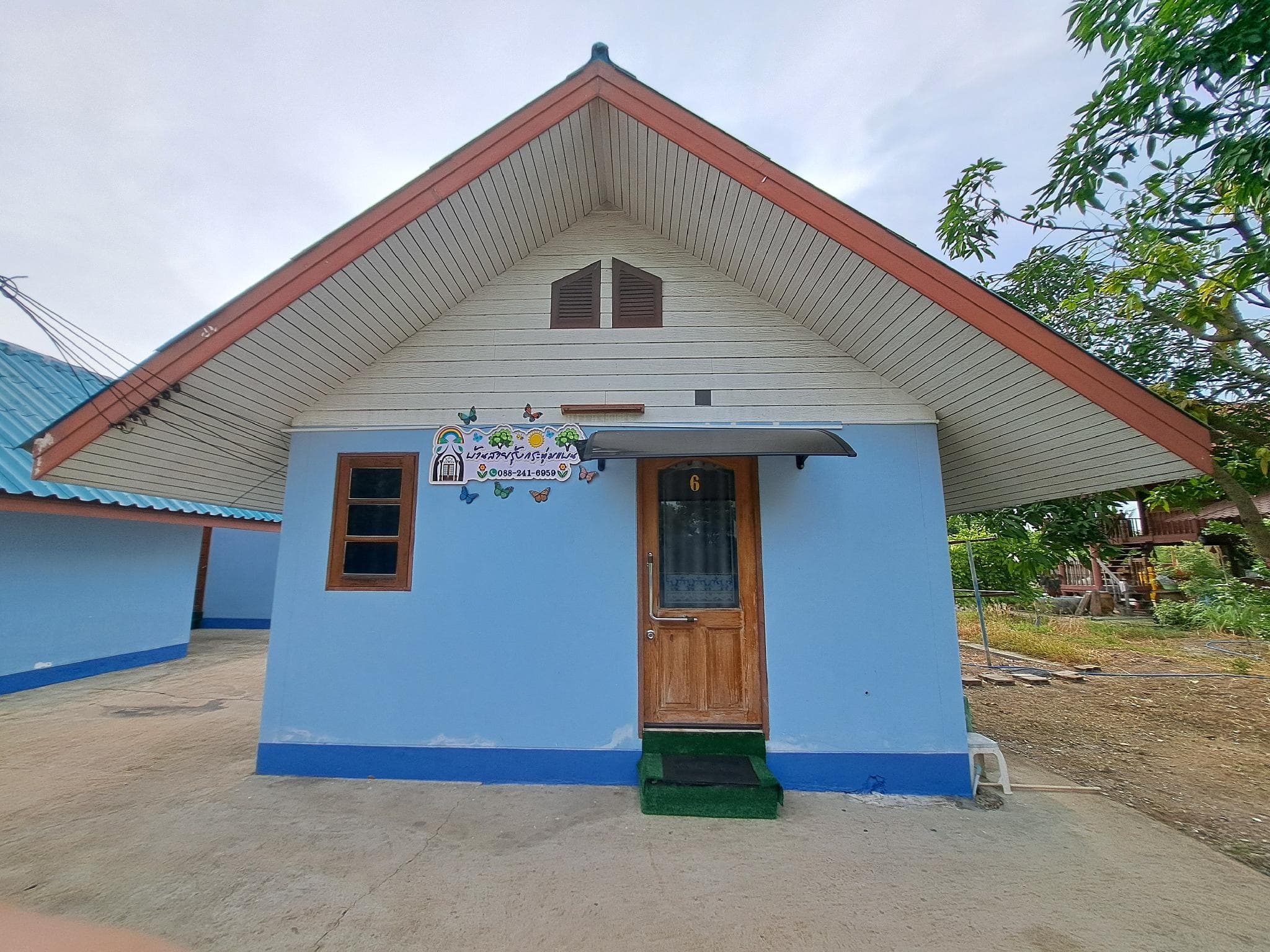 House Sai Rung, Krathum Baen