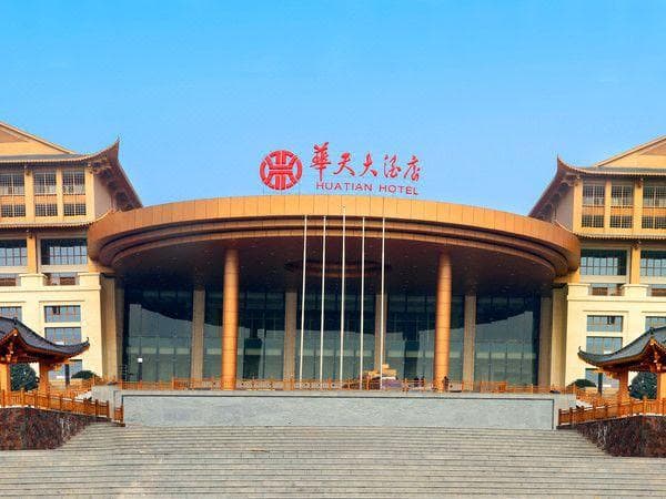 Huitang Huatian City Hot Spring Resort Hotel