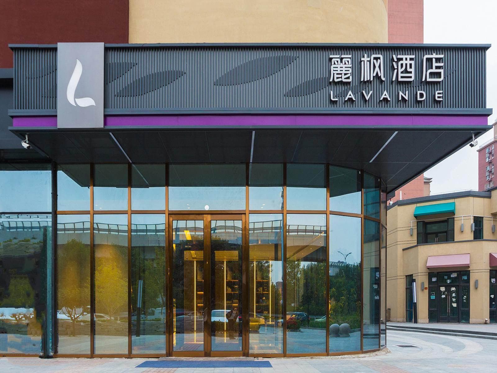 Lavande Hotel Beijing Fangshan Liangxiang University Town North Subway Station