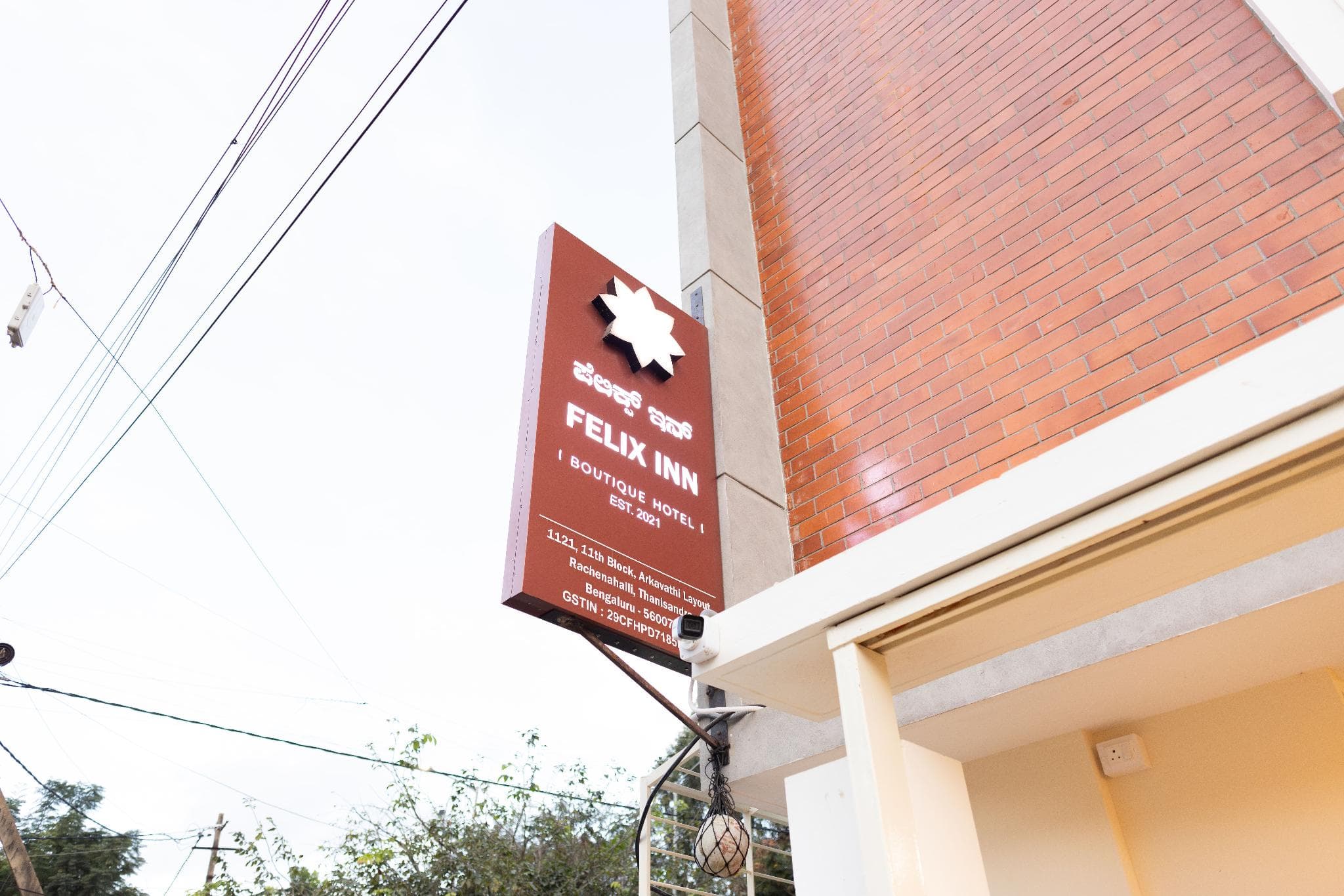 Felix Inn Boutique Hotel - Manyata Tech Park photo 4