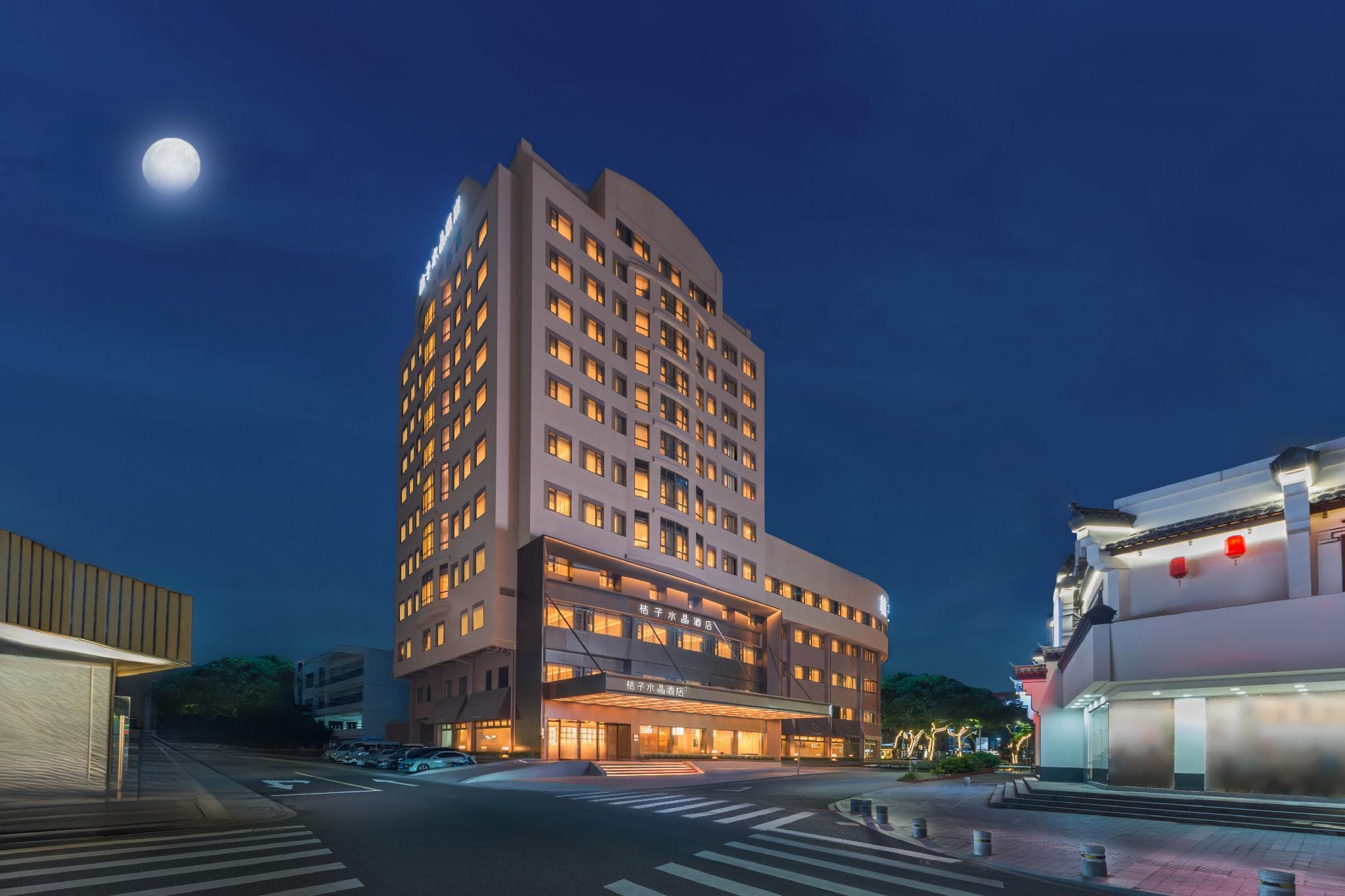Crystal Orange Hotel Ningbo Tianyi Square photo 4