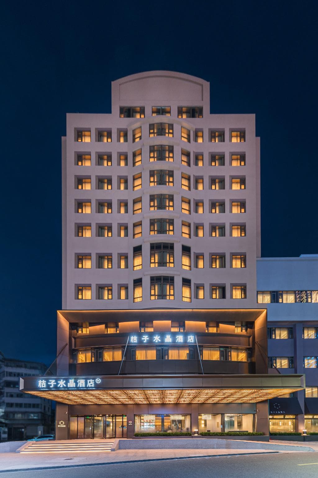 Crystal Orange Hotel Ningbo Tianyi Square photo 5