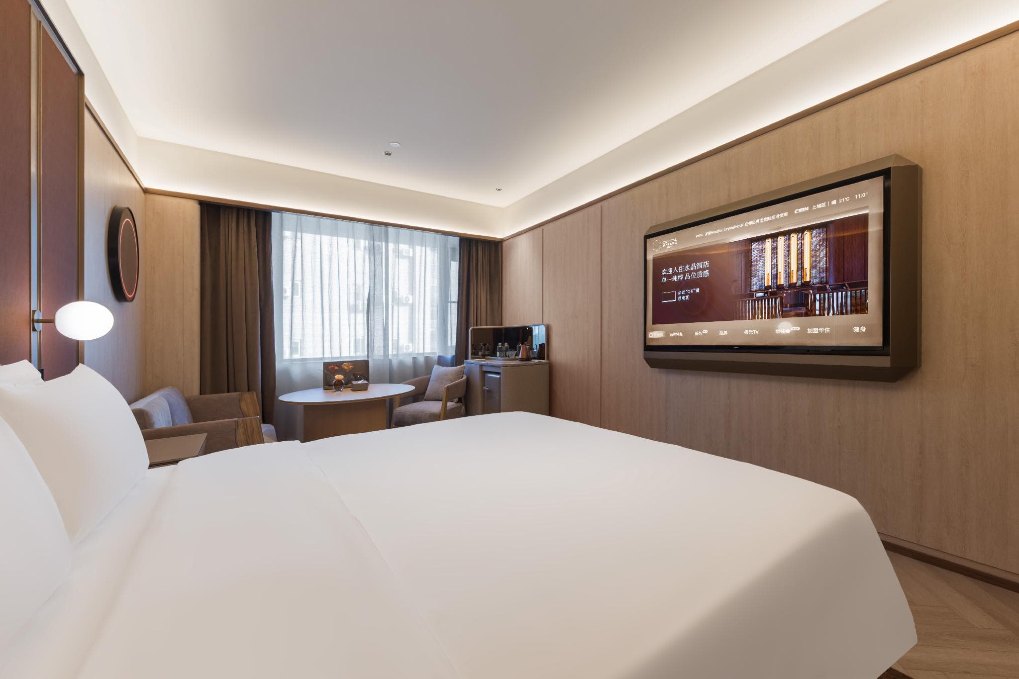 Crystal Orange Hotel Ningbo Tianyi Square photo 2