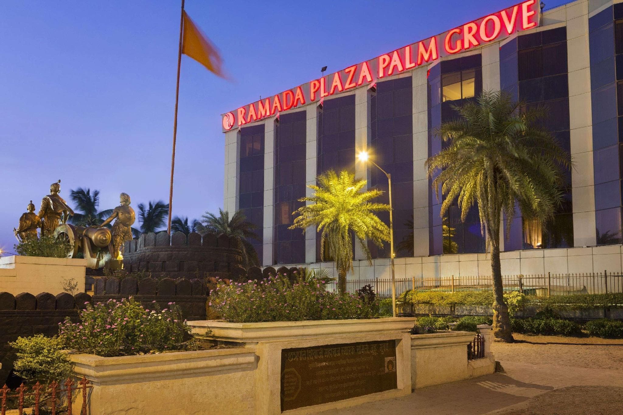 Ramada Plaza by Wyndham Palm Grove photo 5