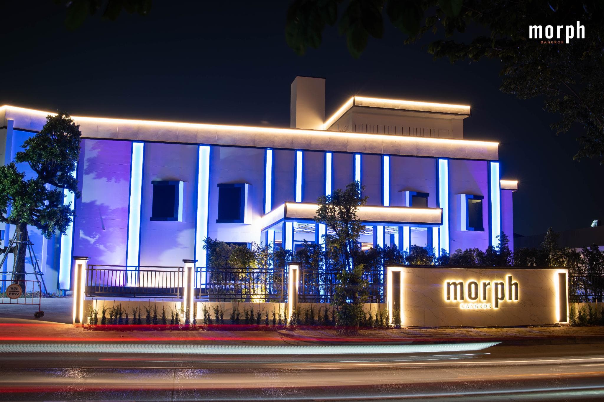 morph Bangkok Hotel
