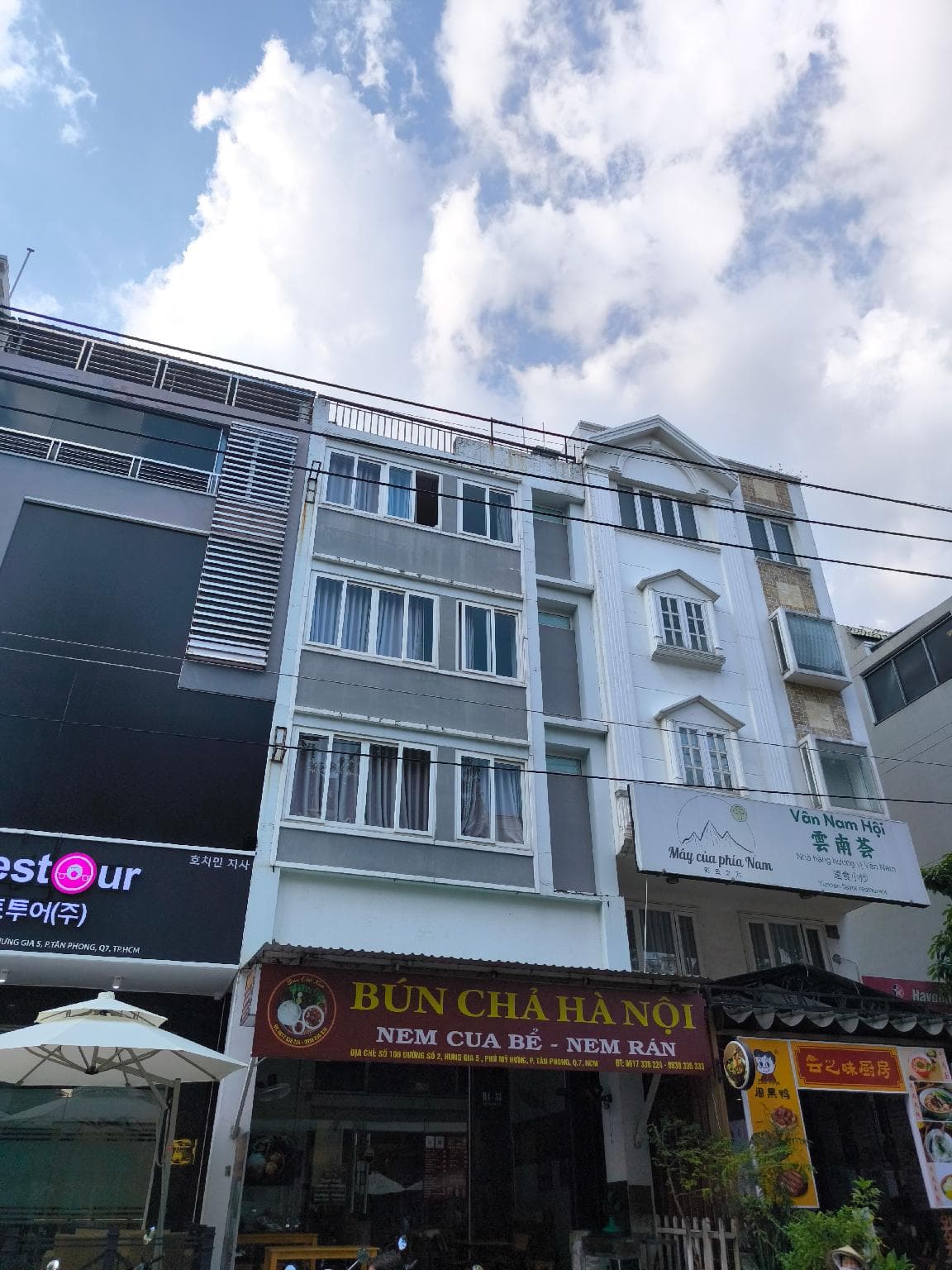 Việt Anh House photo 3
