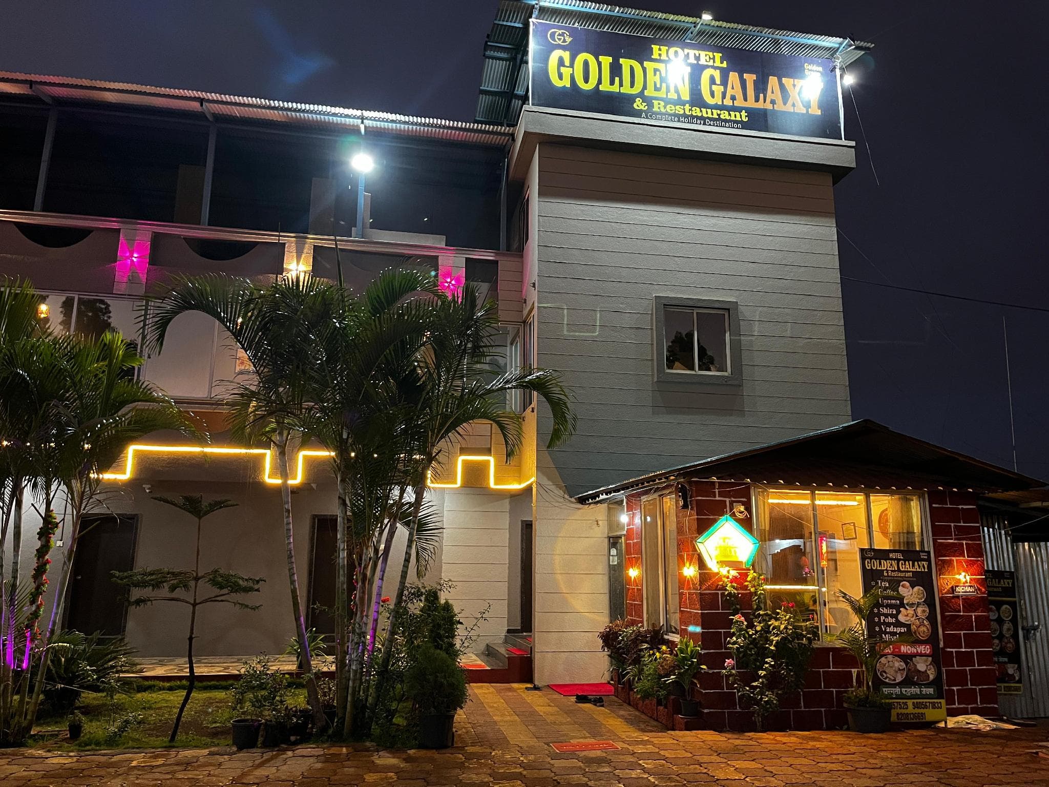 Hotel Golden Galaxy photo 4