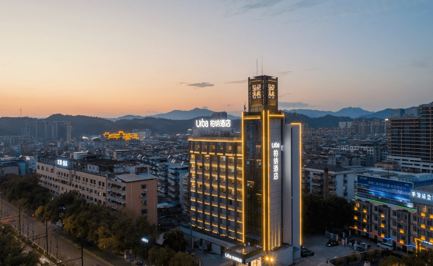Urba Hotel (Lishui College Central Hospital) photo 3
