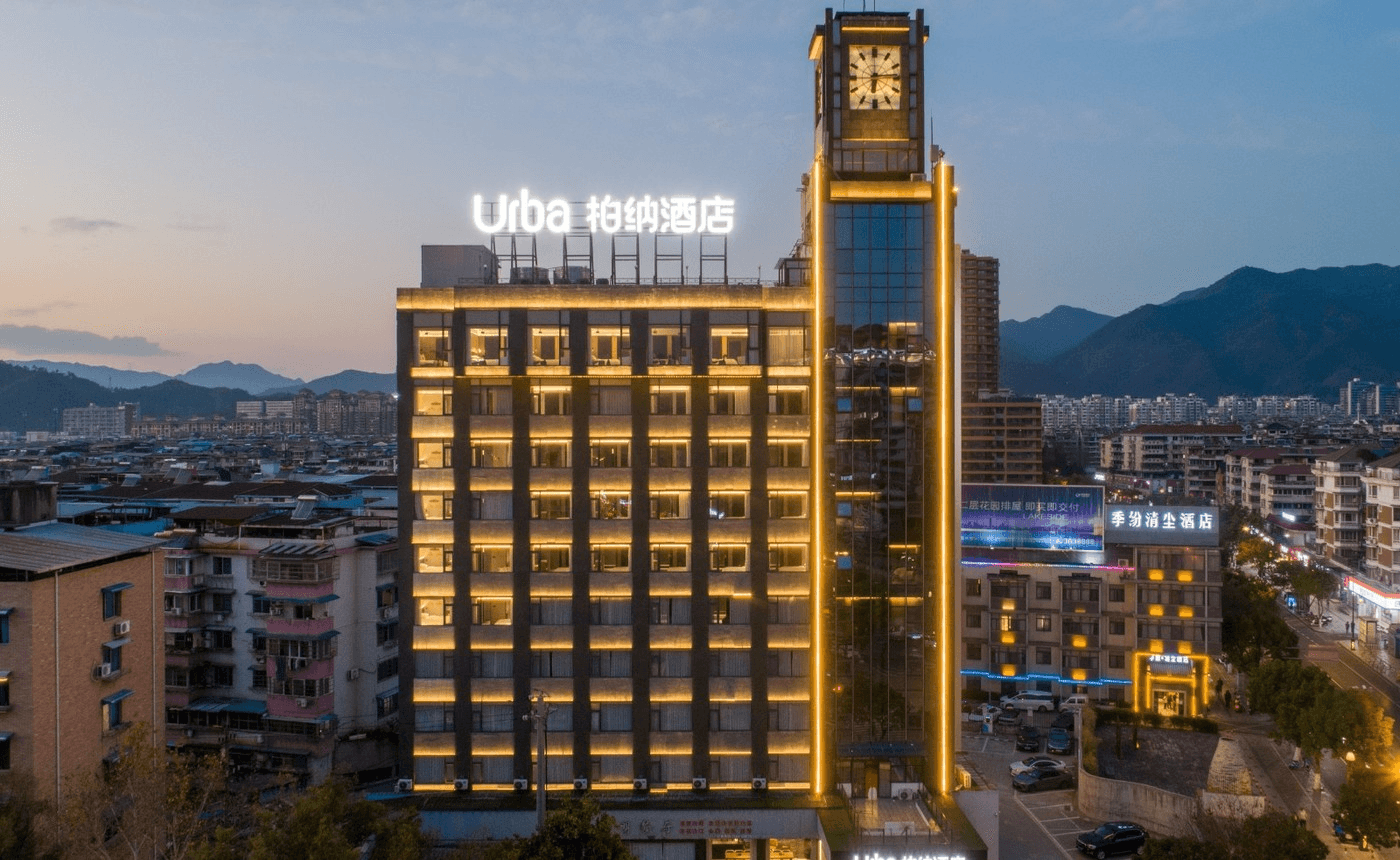 Urba Hotel (Lishui College Central Hospital) photo 5