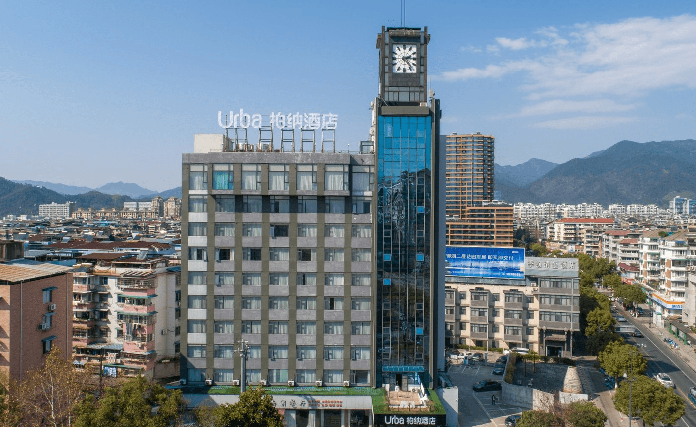 Urba Hotel (Lishui College Central Hospital) photo 4