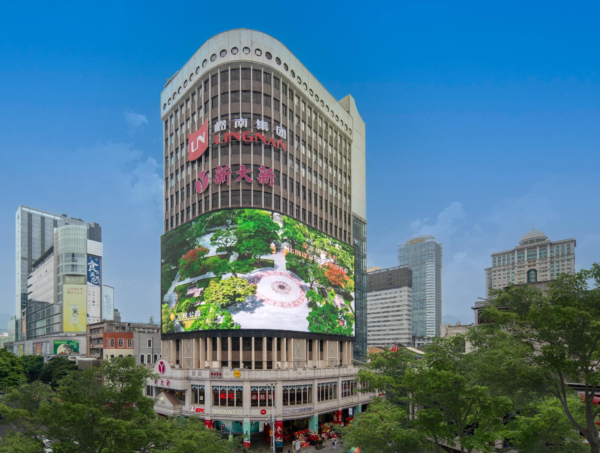 CityNote Hotel - GuangZhou Beijing Road Pedestrian GonygYuanQian Subway Station Branch photo 3