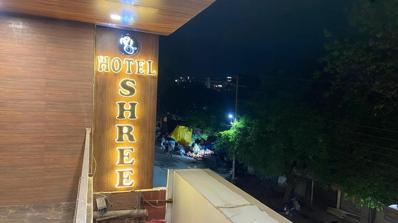 HOTEL SHREE BY YATRIMAP