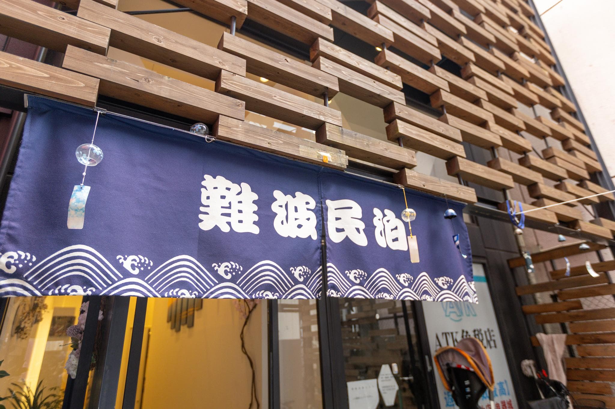 Namba Guesthouse photo 5