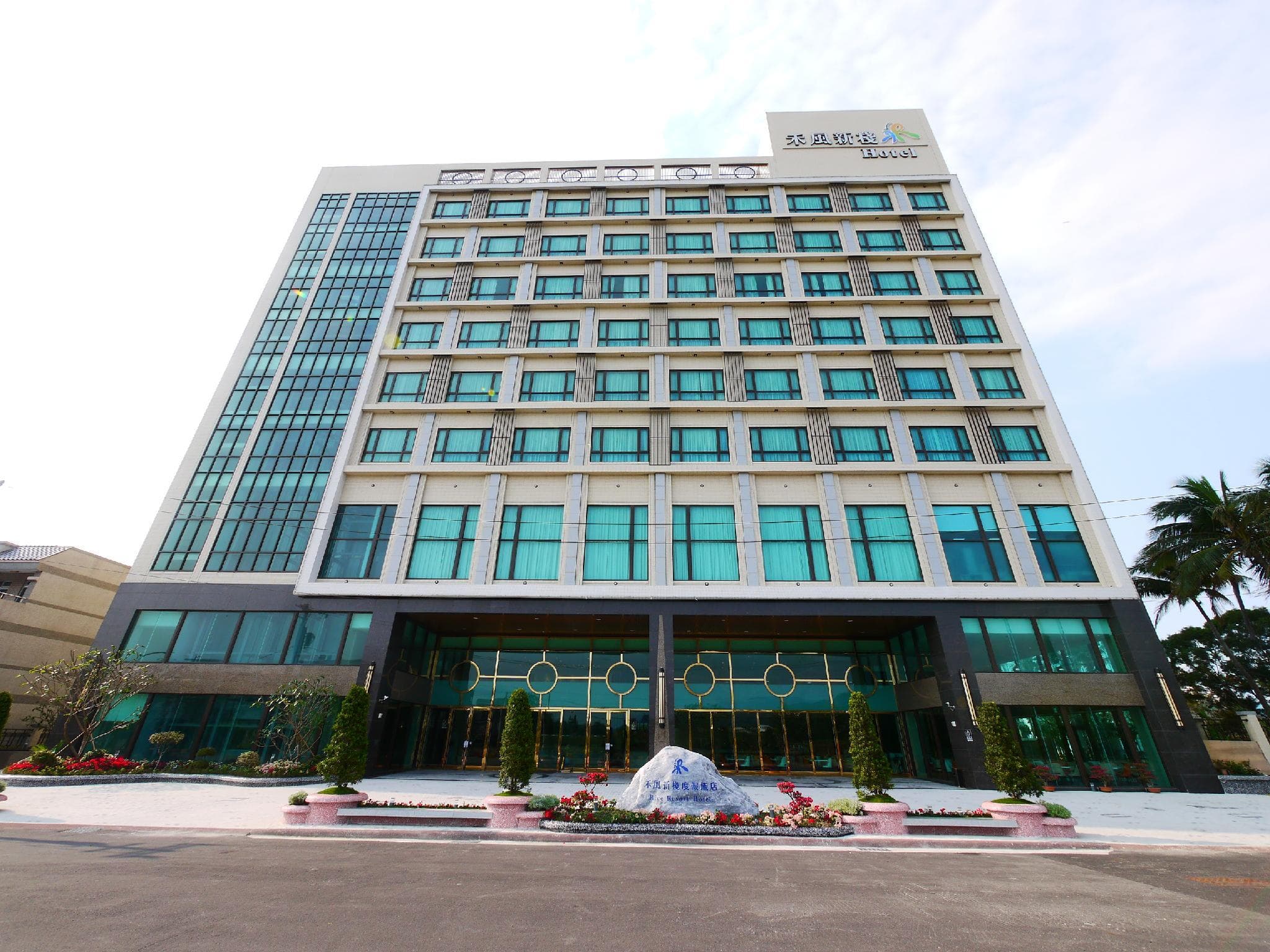 Rice Resort Hotel photo 4