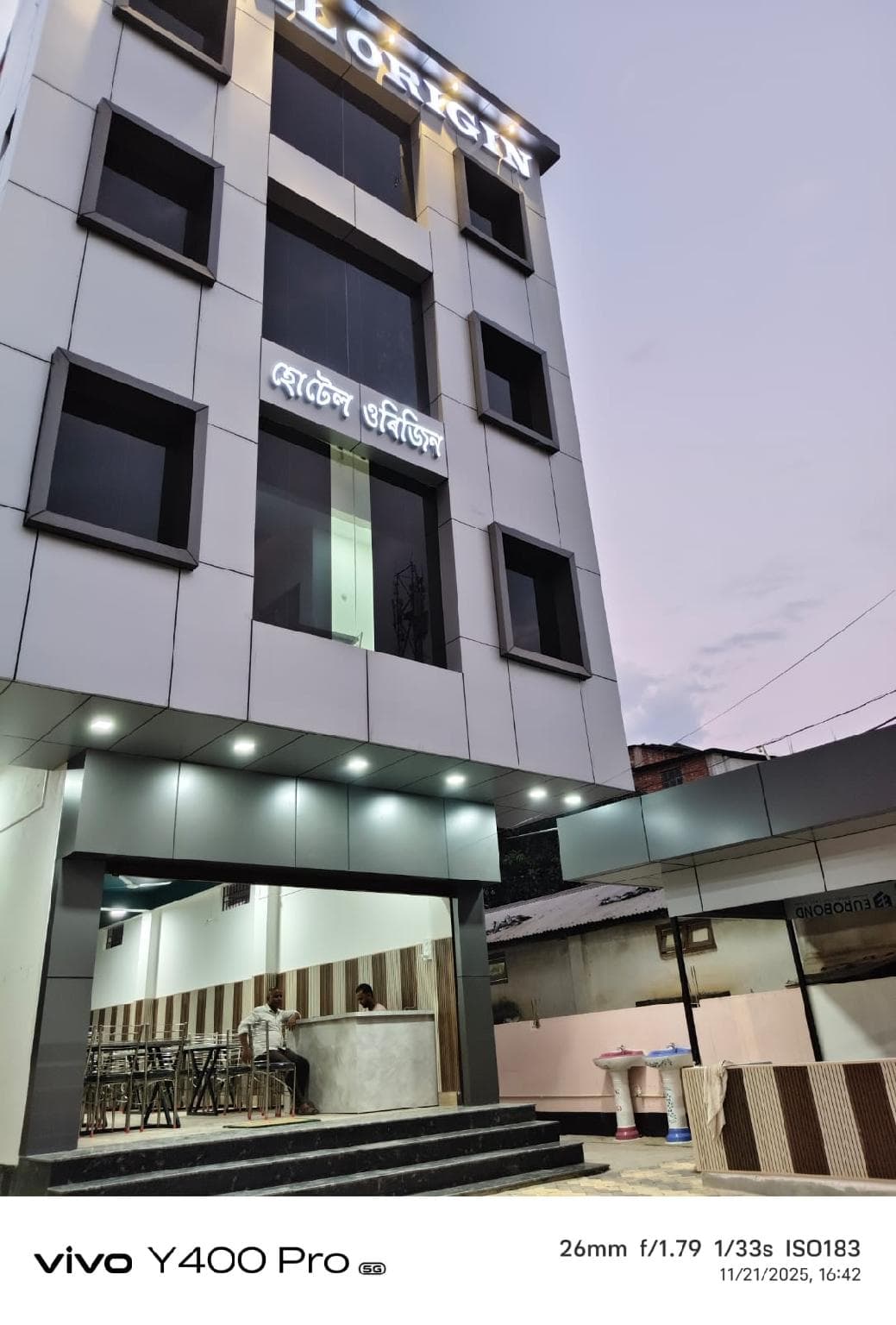 Hotel Origin photo 4