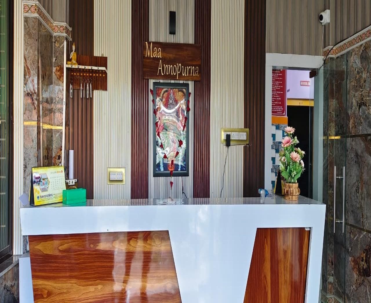 Maa Annopurna