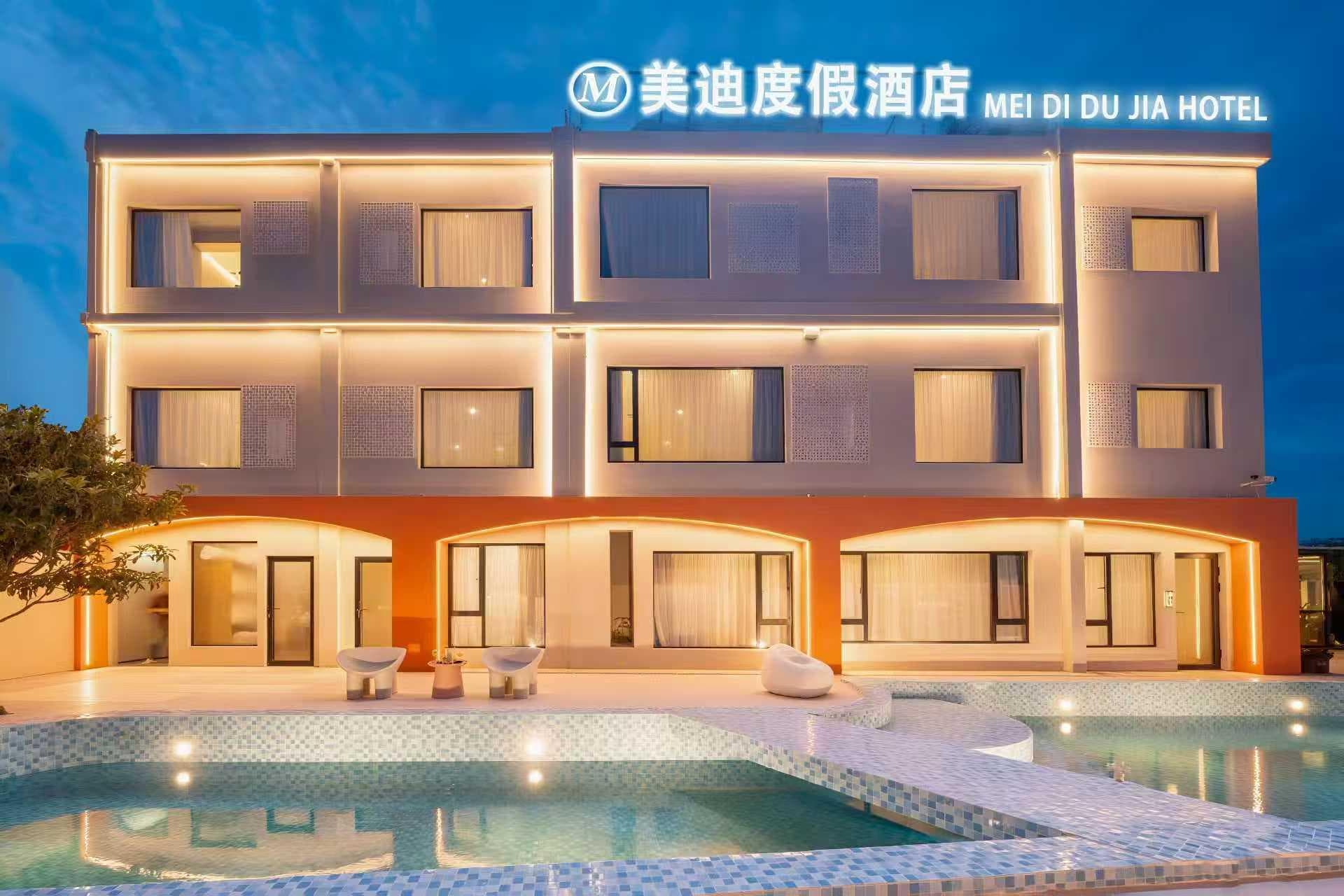 Shanghai Medi Resort Hotel (Shanghai International Tourism and Resort Zone Branch)