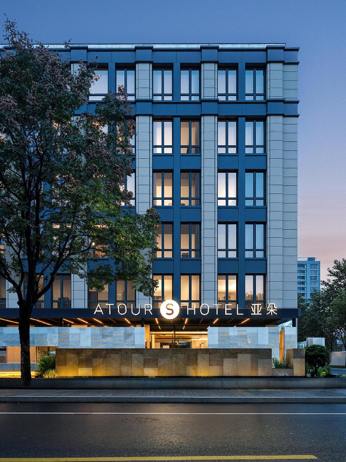 Atour S Hotel Huanglong Huaxing Road Hangzhou
